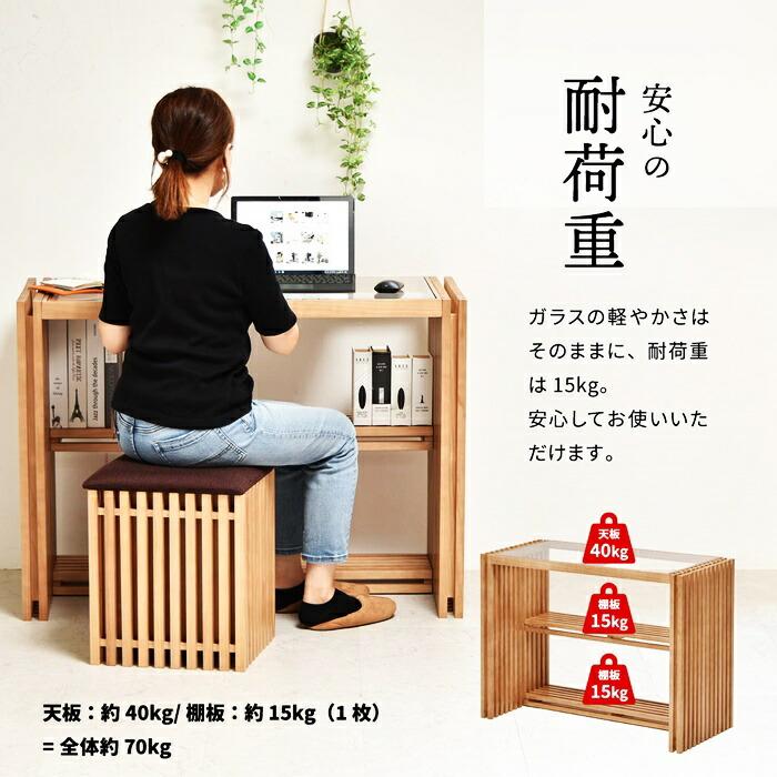 デスク 強化ガラス天板 幅100cm 天然木 棚付き FOREST ブラウン パソコンデスク PCデスク 書斎机 書斎デスク 高級感 和モダン 和風 北欧 木製 本棚 ガラス天板 | ブランド登録なし | 08