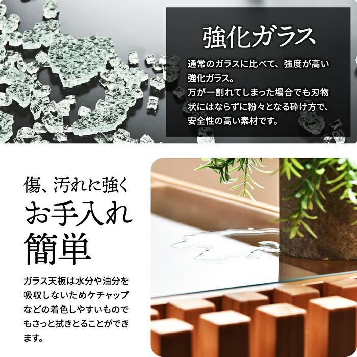 デスク 強化ガラス天板 幅100cm 天然木 棚付き FOREST ブラウン パソコンデスク PCデスク 書斎机 書斎デスク 高級感 和モダン 和風 北欧 木製 本棚 ガラス天板 | ブランド登録なし | 09