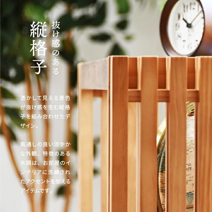 ラック 3段 ガラス棚 天然木 幅 90cm ブラウン オープンラック 飾り棚 見せる収納 和モダン 高級感 和風 和室 北欧 木製 本棚 棚 収納家具 格子 おしゃれ ラック | ブランド登録なし | 03