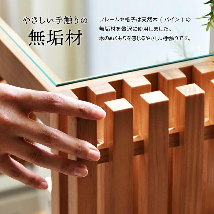 ラック 3段 ガラス棚 天然木 幅 90cm ブラウン オープンラック 飾り棚 見せる収納 和モダン 高級感 和風 和室 北欧 木製 本棚 棚 収納家具 格子 おしゃれ ラック | ブランド登録なし | 04