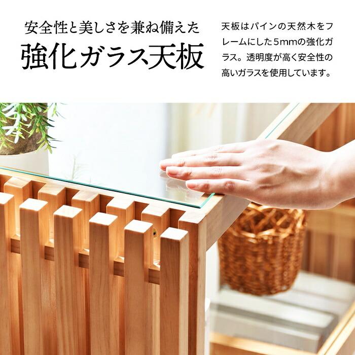 ラック 3段 ガラス棚 天然木 幅 90cm ブラウン オープンラック 飾り棚 見せる収納 和モダン 高級感 和風 和室 北欧 木製 本棚 棚 収納家具 格子 おしゃれ ラック | ブランド登録なし | 07