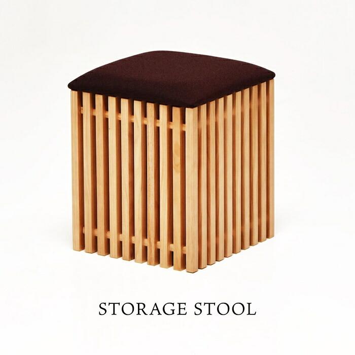 収納スツール 天然木 完成品 ブラウン 腰掛け 和風 和モダン 北欧 木製 椅子 イス チェアー シンプル 収納 格子 おしゃれ アンティーク ナチュラル 和室 | ブランド登録なし | 02