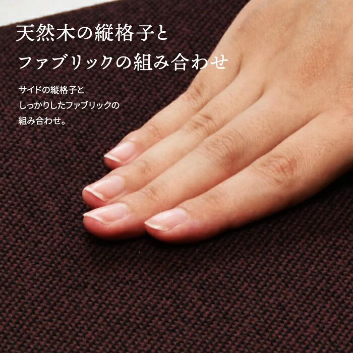 収納スツール 天然木 完成品 ブラウン 腰掛け 和風 和モダン 北欧 木製 椅子 イス チェアー シンプル 収納 格子 おしゃれ アンティーク ナチュラル 和室 | ブランド登録なし | 05