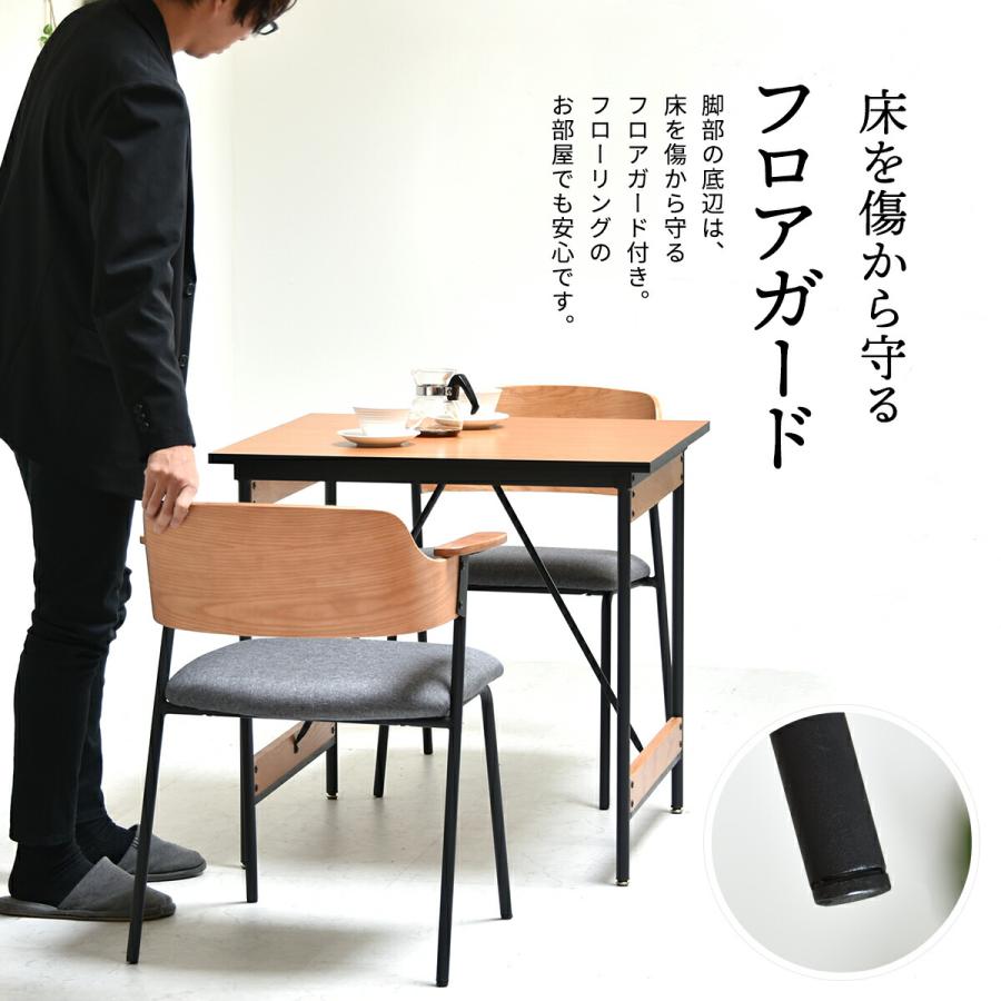 ダイニングチェア ラウンジチェア ロビーチェア ハーフアーム 肘掛け グレー おしゃれ 北欧 モダン シンプル チェア 椅子 いす かっこいい スタイリッシュ | ブランド登録なし | 12