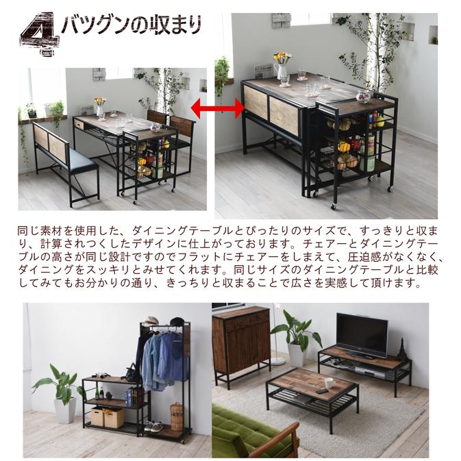 ダイニングベンチ 天然木 北欧 木製 椅子 イス チェアー ベンチチェアー シンプル アイアン おしゃれ オイル |  | 03