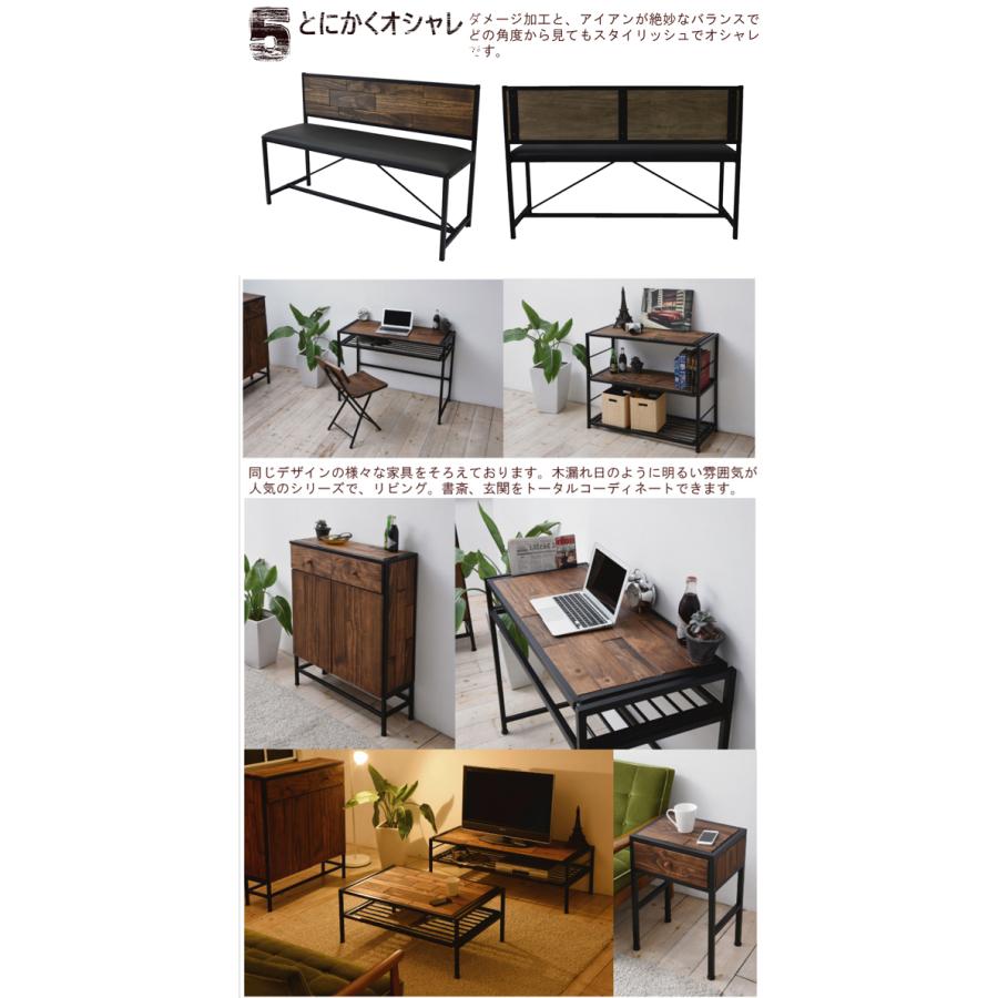 ダイニングベンチ 天然木 北欧 木製 椅子 イス チェアー ベンチチェアー シンプル アイアン おしゃれ オイル |  | 04