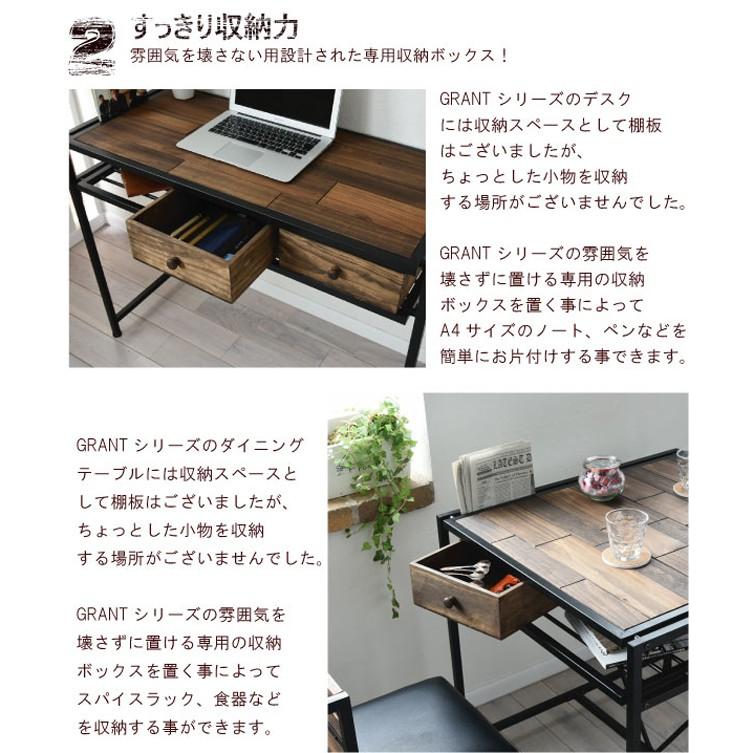 収納ボックス 小 収納 木箱 アンティーク風 ウッドボックス ボックス 木製 木の箱 DIY 北欧 木製 シンプル |  | 02
