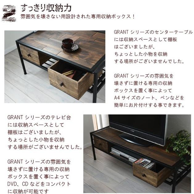 収納ボックス（大） 収納 木箱 アンティーク風 ウッドボックス ボックス 木製 木の箱 DIY 北欧 木製 シンプル おしゃれ |  | 02