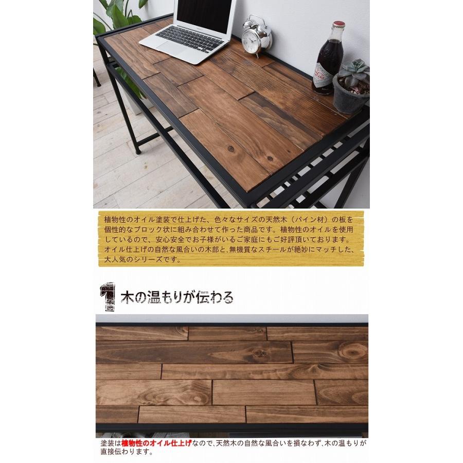 木製デスク 天然木 北欧 木製 パソコンデスク 勉強机 棚付き 幅100cm パソコン台 PCデスク 学習 デスク 書斎 アイアン おしゃれ |  | 01