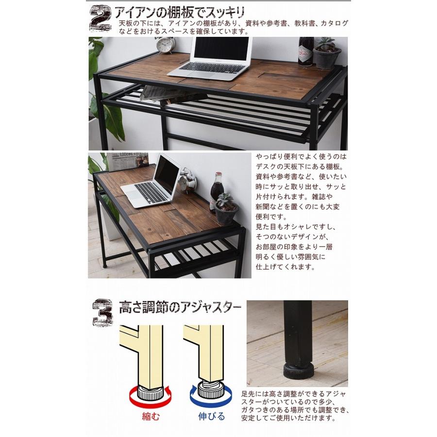 木製デスク 天然木 北欧 木製 パソコンデスク 勉強机 棚付き 幅100cm パソコン台 PCデスク 学習 デスク 書斎 アイアン おしゃれ |  | 02