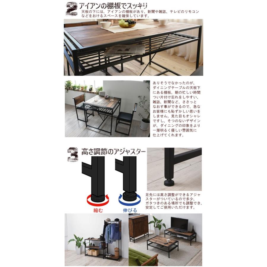 ダイニングテーブル 単品 幅75cm 2人掛け 天然木 北欧 木製 テーブル 作業台 ダイニング 北欧 木製 アイアン 食卓テーブル |  | 02