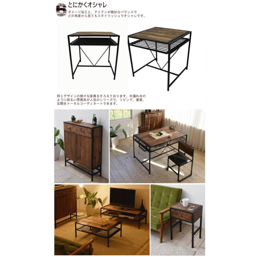 ダイニングテーブル 単品 幅75cm 2人掛け 天然木 北欧 木製 テーブル 作業台 ダイニング 北欧 木製 アイアン 食卓テーブル |  | 04