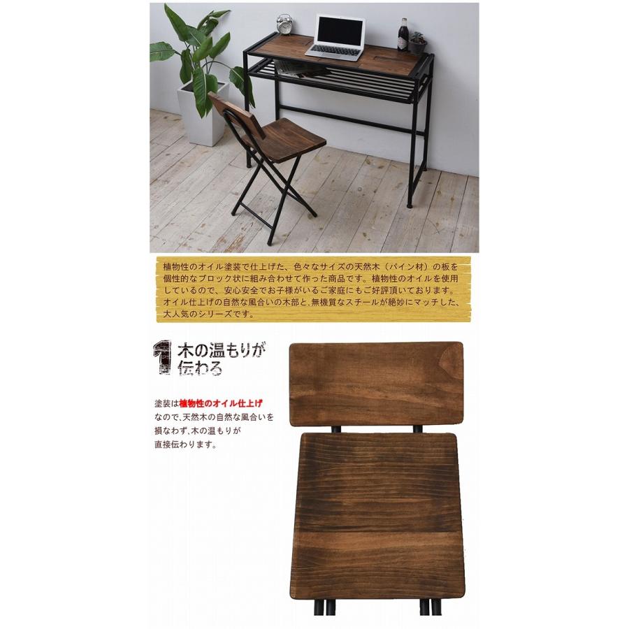 折りたたみチェアー 天然木 北欧 木製 椅子 折り畳み フォールディングチェア イス チェアー シンプル アイアン おしゃれ オイル |  | 01