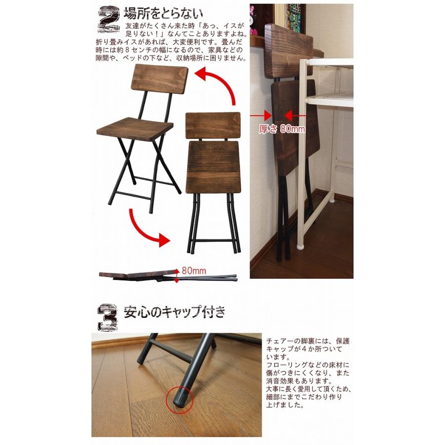 折りたたみチェアー 天然木 北欧 木製 椅子 折り畳み フォールディングチェア イス チェアー シンプル アイアン おしゃれ オイル |  | 02