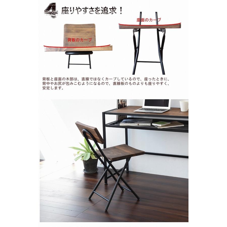 折りたたみチェアー 天然木 北欧 木製 椅子 折り畳み フォールディングチェア イス チェアー シンプル アイアン おしゃれ オイル |  | 03