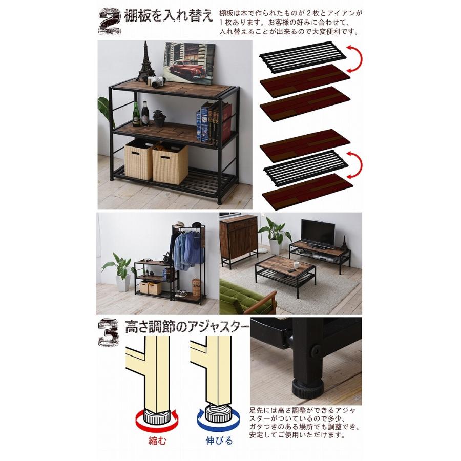 ラック 幅90cm 天然木 北欧 木製 オープンラック シェルフ 本棚 棚 収納家具 電話台 FAX台 アイアン おしゃれ オイル |  | 02