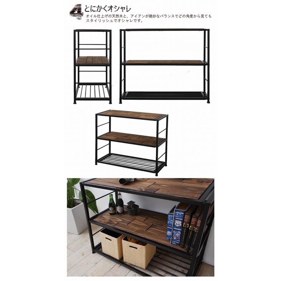 ラック 幅90cm 天然木 北欧 木製 オープンラック シェルフ 本棚 棚 収納家具 電話台 FAX台 アイアン おしゃれ オイル |  | 03