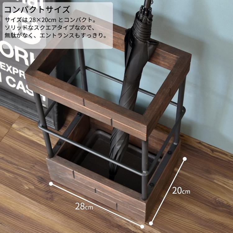 GRANT 傘立てハイタイプ おしゃれ アンティーク スリム アンブレラスタンド カサ立て 傘入れ 省スペース コンパクト 玄関収納 |  | 12