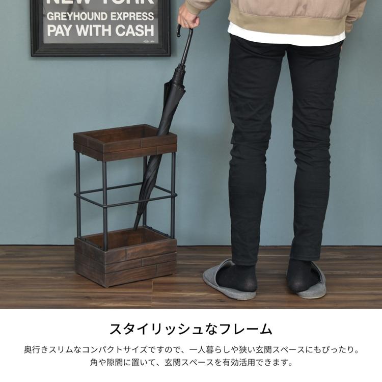 GRANT 傘立てハイタイプ おしゃれ アンティーク スリム アンブレラスタンド カサ立て 傘入れ 省スペース コンパクト 玄関収納 |  | 04