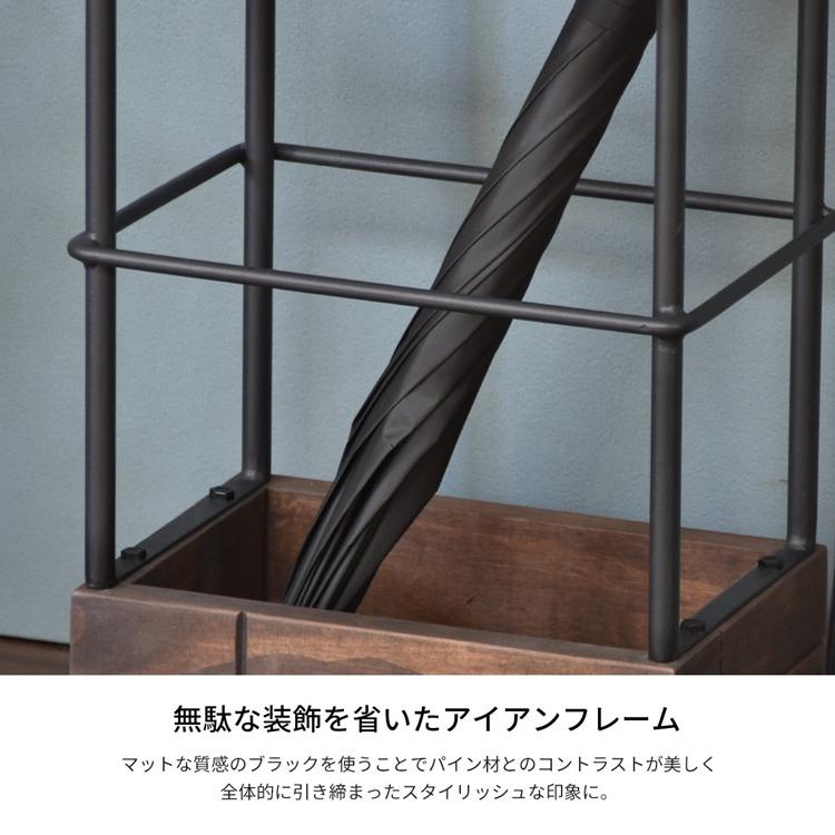 GRANT 傘立てハイタイプ おしゃれ アンティーク スリム アンブレラスタンド カサ立て 傘入れ 省スペース コンパクト 玄関収納 |  | 05