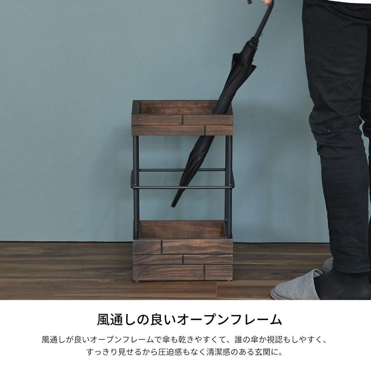 GRANT 傘立てハイタイプ おしゃれ アンティーク スリム アンブレラスタンド カサ立て 傘入れ 省スペース コンパクト 玄関収納 |  | 06