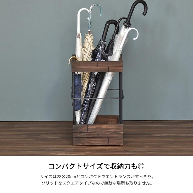 GRANT 傘立てハイタイプ おしゃれ アンティーク スリム アンブレラスタンド カサ立て 傘入れ 省スペース コンパクト 玄関収納 |  | 07