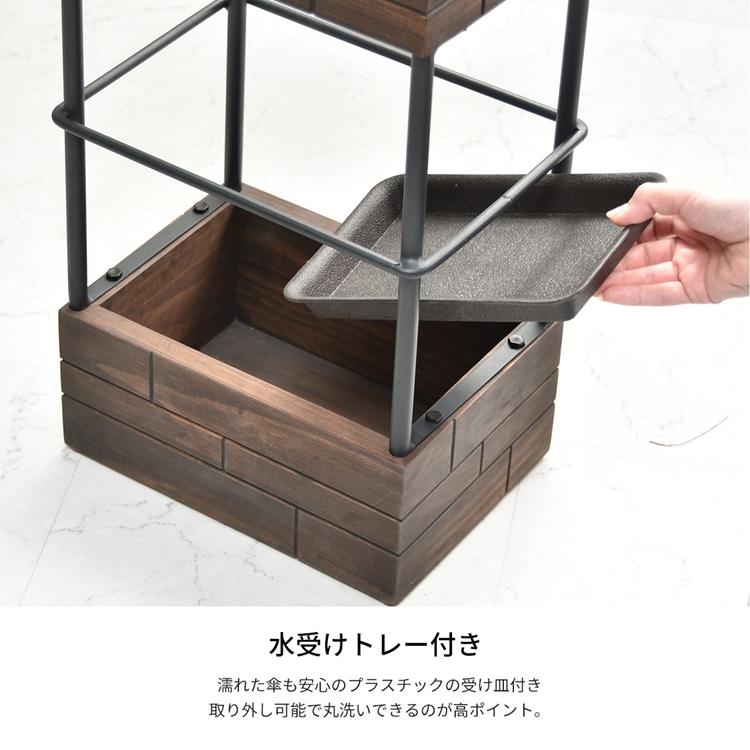 GRANT 傘立てハイタイプ おしゃれ アンティーク スリム アンブレラスタンド カサ立て 傘入れ 省スペース コンパクト 玄関収納 |  | 08