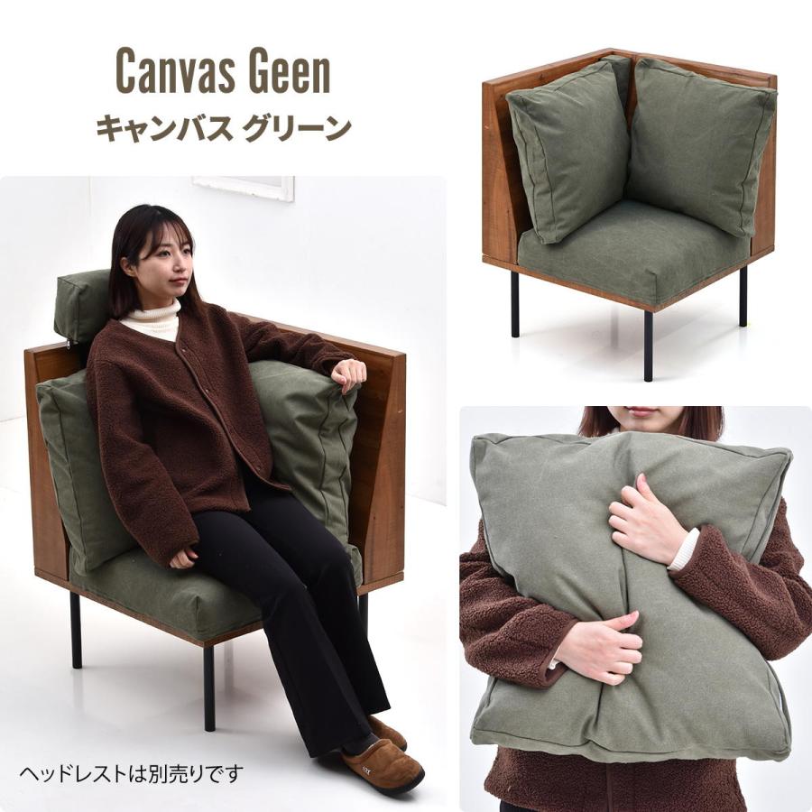 L型角ソファー 一人掛け クッション付き コーナー 脚取り外し フロア ファブリック キャンバス コーデュロイ スチール脚 infinite ベージュ/グリーン/ブラウン | ブランド登録なし | 19