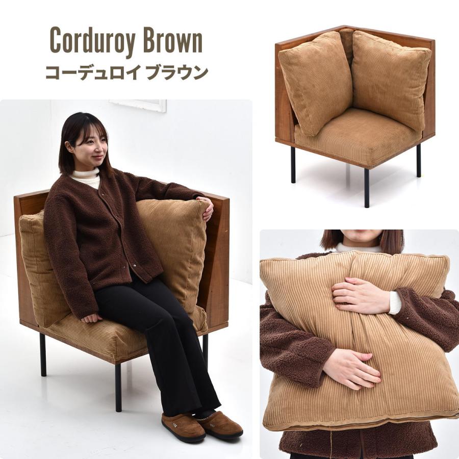 L型角ソファー 一人掛け クッション付き コーナー 脚取り外し フロア ファブリック キャンバス コーデュロイ スチール脚 infinite ベージュ/グリーン/ブラウン | ブランド登録なし | 20