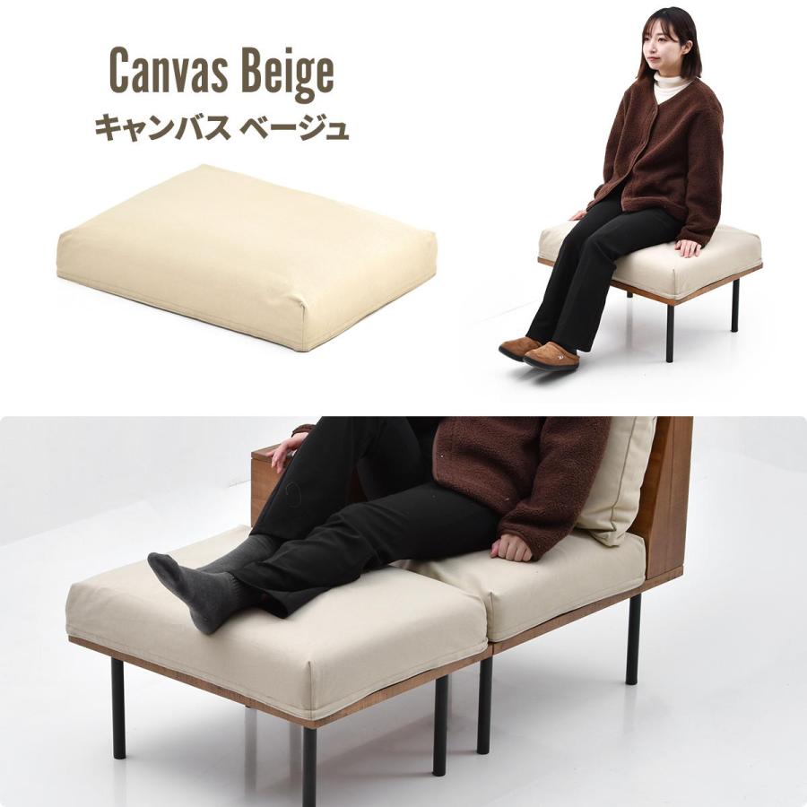 オットマン 脚取り外し フロア ファブリック キャンバス コーデュロイ スチール脚 連結 infinite ベージュ/グリーン/ブラウン 腰掛け 足置き リビングチェア | ブランド登録なし | 18