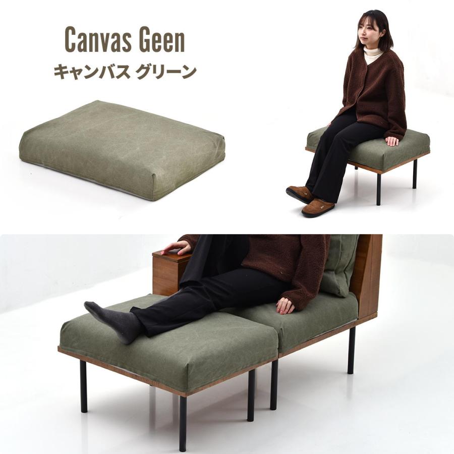 オットマン 脚取り外し フロア ファブリック キャンバス コーデュロイ スチール脚 連結 infinite ベージュ/グリーン/ブラウン 腰掛け 足置き リビングチェア | ブランド登録なし | 19
