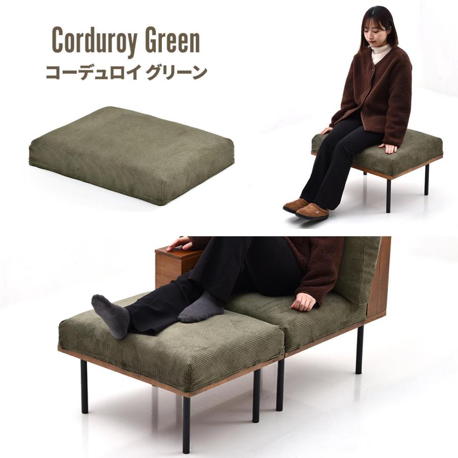 オットマン 脚取り外し フロア ファブリック キャンバス コーデュロイ スチール脚 連結 infinite ベージュ/グリーン/ブラウン 腰掛け 足置き リビングチェア | ブランド登録なし | 21