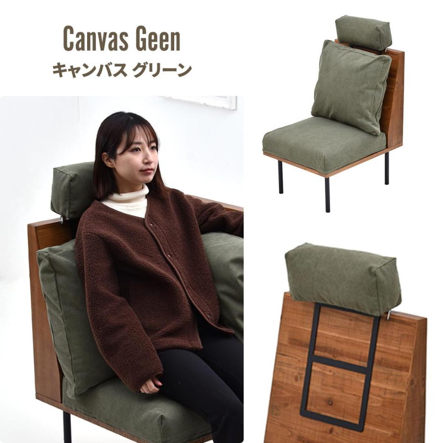 ヘッドレスト 専用オプション ファブリック キャンバス コーデュロイ infinite ベージュ/グリーン/ブラウン 布張り おしゃれ ヴィンテージ 北欧 モダン レトロ | ブランド登録なし | 19