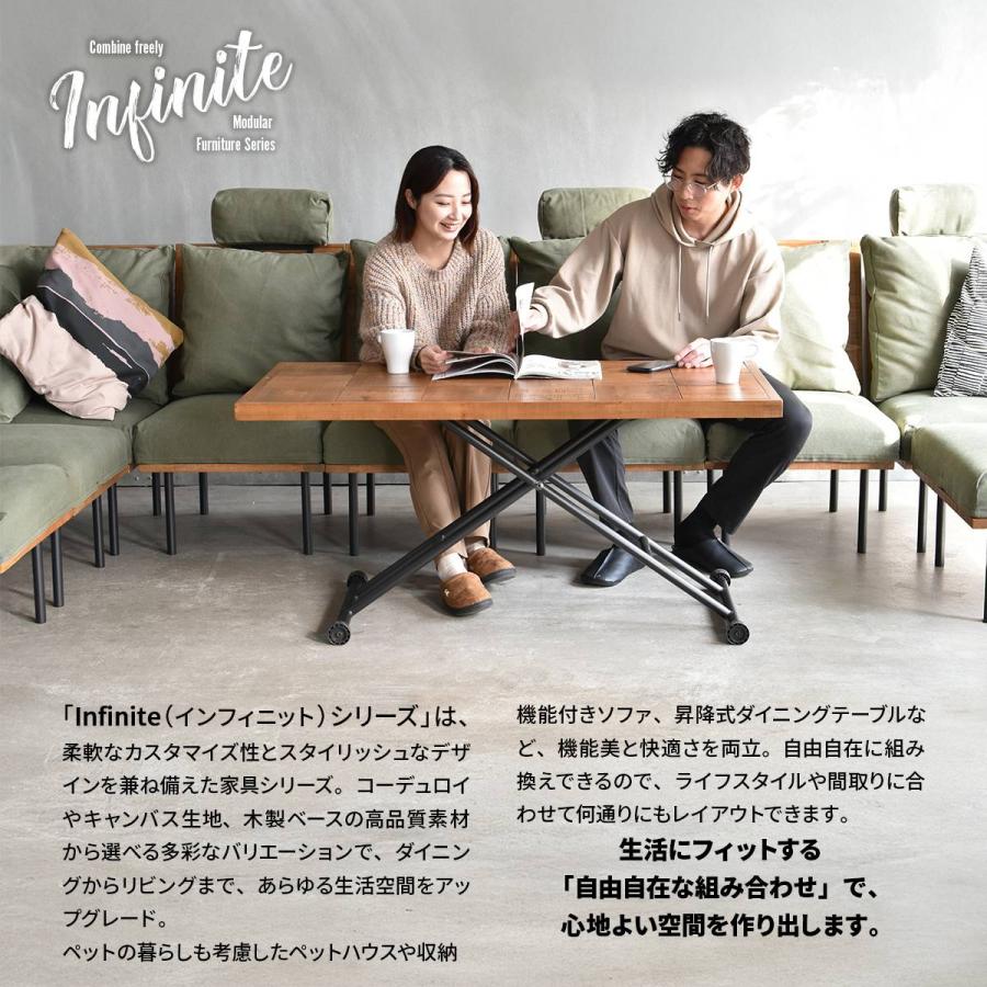 ヘッドレスト 専用オプション ファブリック キャンバス コーデュロイ infinite ベージュ/グリーン/ブラウン 布張り おしゃれ ヴィンテージ 北欧 モダン レトロ | ブランド登録なし | 05