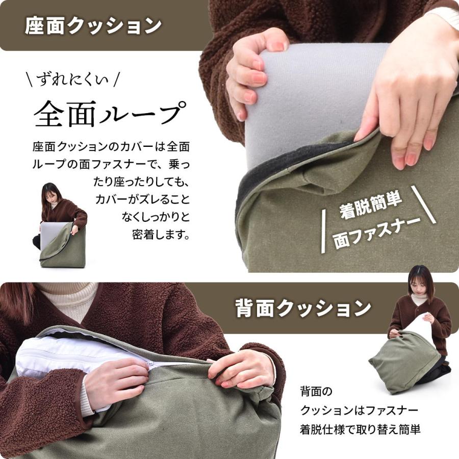 ヘッドレスト 専用オプション ファブリック キャンバス コーデュロイ infinite ベージュ/グリーン/ブラウン 布張り おしゃれ ヴィンテージ 北欧 モダン レトロ | ブランド登録なし | 11