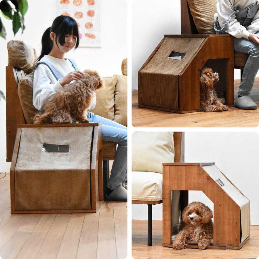 ペットハウス 木製 ファブリック キャンバス コーデュロイ 天然木 infinite ブラウン ベージュ/グリーン/ブラウン 小型犬 ペット家具 木目 | ブランド登録なし | 15