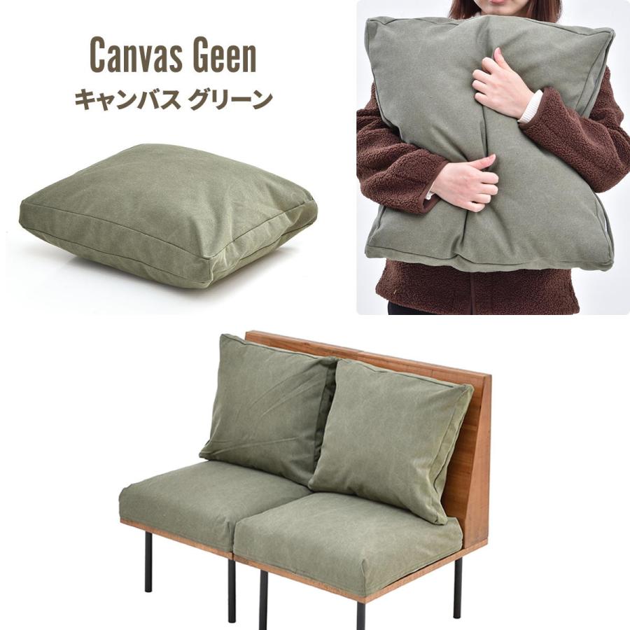 二人掛けソファー  クッション付き 脚取り外し フロア ファブリック キャンバス コーデュロイ スチール脚 ベージュ/グリーン/ブラウン リビング ローソファ | ブランド登録なし | 19