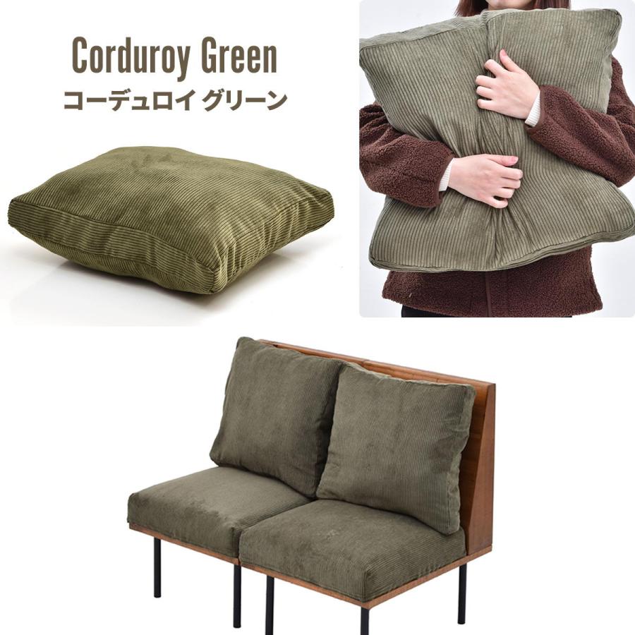二人掛けソファー  クッション付き 脚取り外し フロア ファブリック キャンバス コーデュロイ スチール脚 ベージュ/グリーン/ブラウン リビング ローソファ | ブランド登録なし | 21