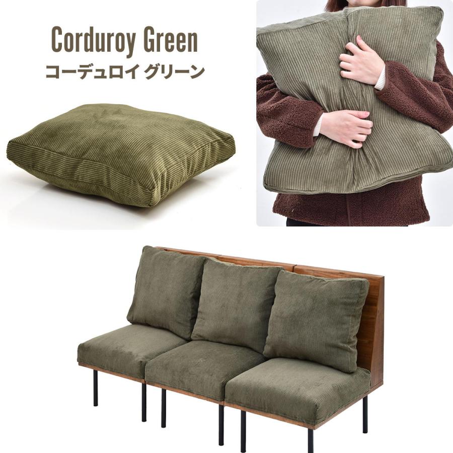 三人掛けソファー  クッション付き 脚取り外し フロア ファブリック キャンバス コーデュロイ スチール脚 ベージュ/グリーン/ブラウン リビング ローソファ | ブランド登録なし | 21