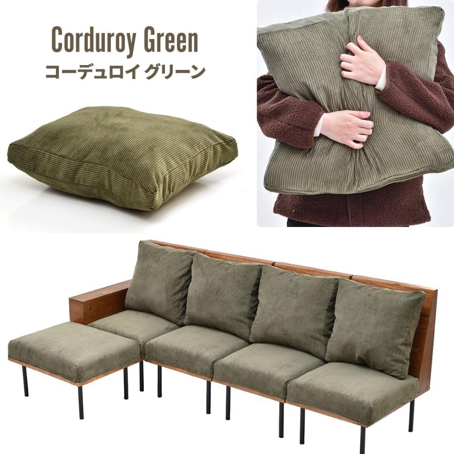 カウチソファー 四人掛け クッション付 脚取り外し フロア ファブリック キャンバス コーデュロイ スチール脚 ベージュ/グリーン/ブラウン リビング ローソファ | ブランド登録なし | 21