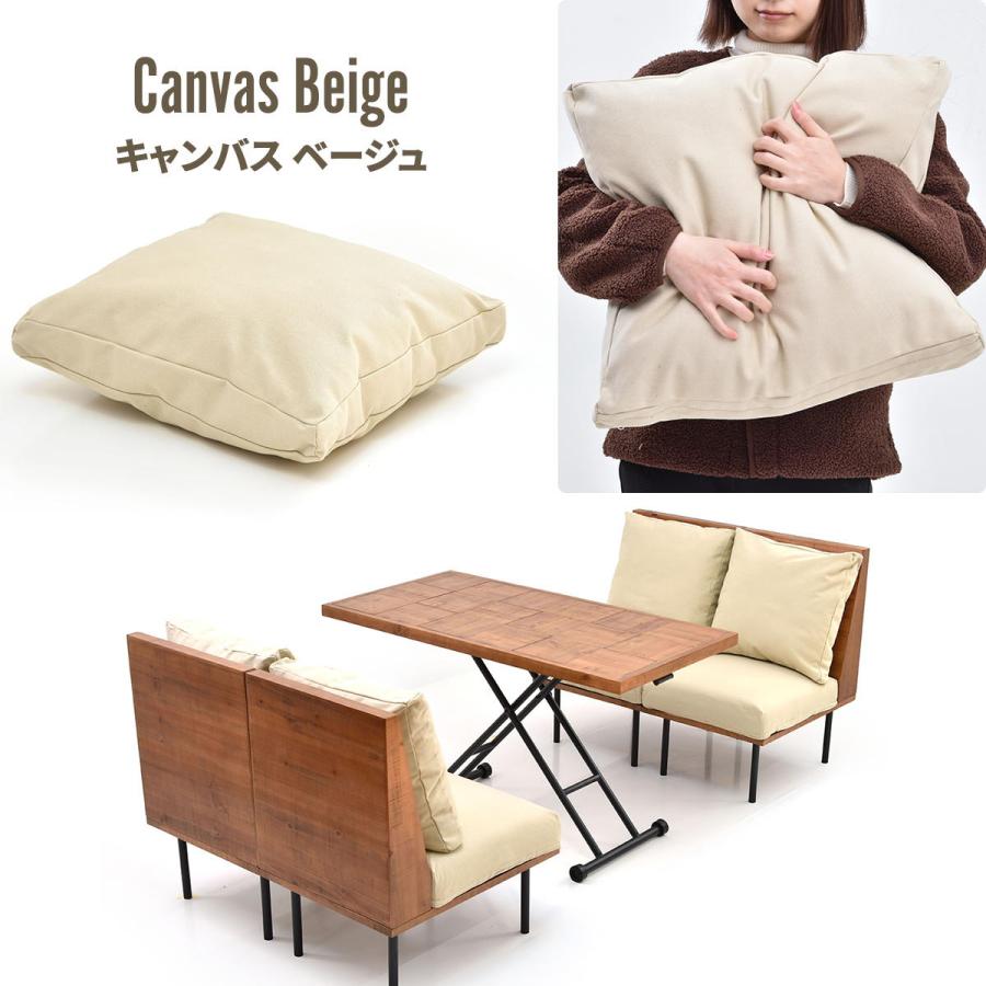ダイニング5点セット ダイニングテーブル×ダイニングソファ 4人掛け 脚取り外し スチール脚 フロア キャンバス コーデュロイ ベージュ/グリーン/ブラウン | ブランド登録なし | 18