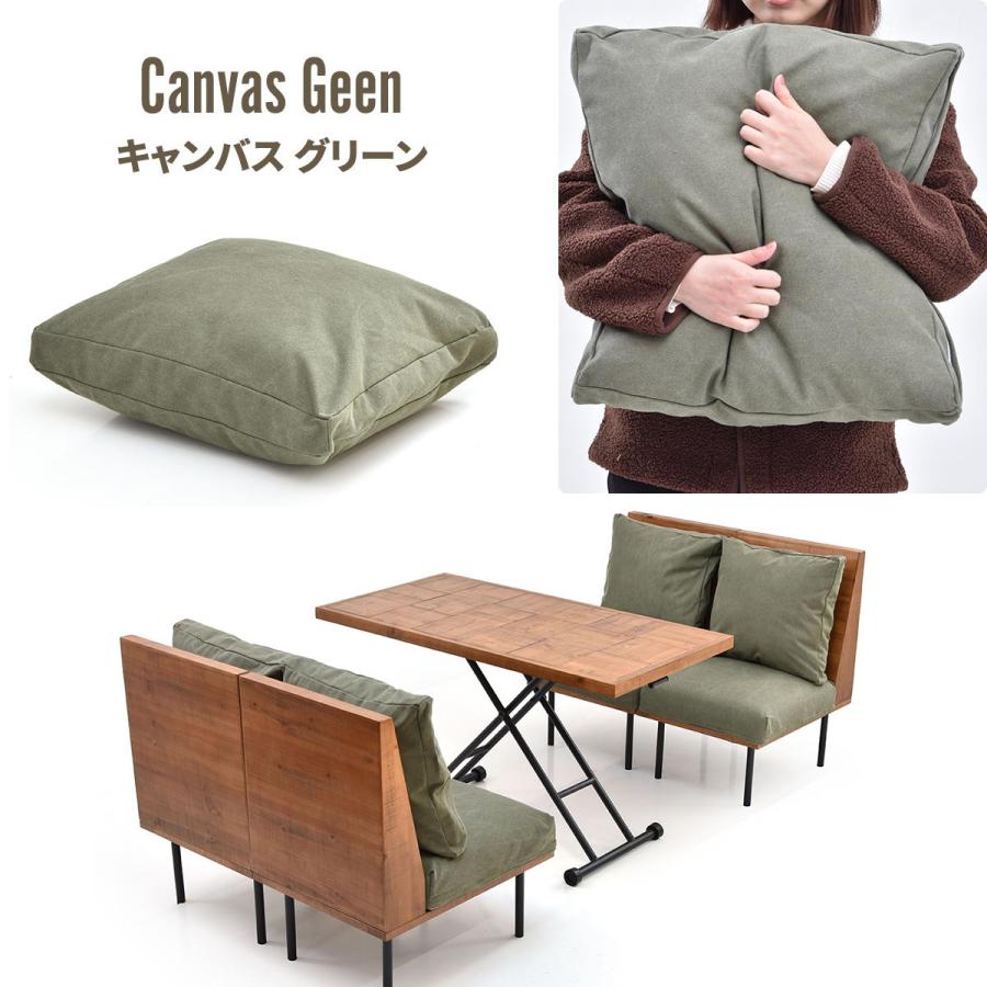 ダイニング5点セット ダイニングテーブル×ダイニングソファ 4人掛け 脚取り外し スチール脚 フロア キャンバス コーデュロイ ベージュ/グリーン/ブラウン | ブランド登録なし | 19