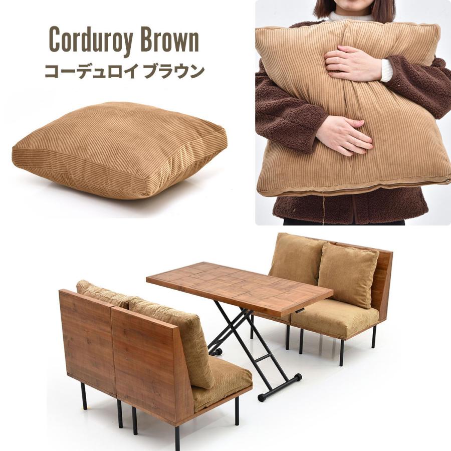 ダイニング5点セット ダイニングテーブル×ダイニングソファ 4人掛け 脚取り外し スチール脚 フロア キャンバス コーデュロイ ベージュ/グリーン/ブラウン | ブランド登録なし | 20