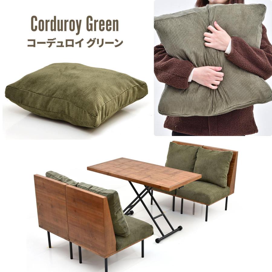 ダイニング5点セット ダイニングテーブル×ダイニングソファ 4人掛け 脚取り外し スチール脚 フロア キャンバス コーデュロイ ベージュ/グリーン/ブラウン | ブランド登録なし | 21
