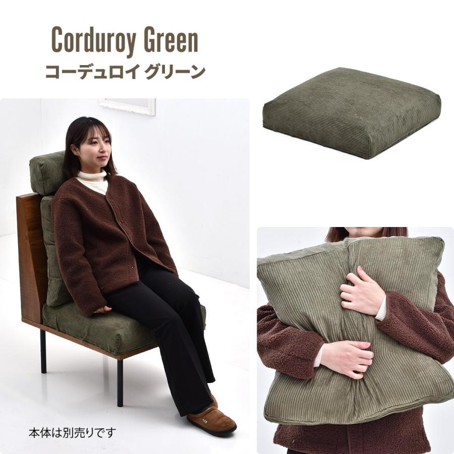 背と座クッションカバー 交換用カバー infinite 替えカバー ヴィンテージ 専用カバー | ブランド登録なし | 21