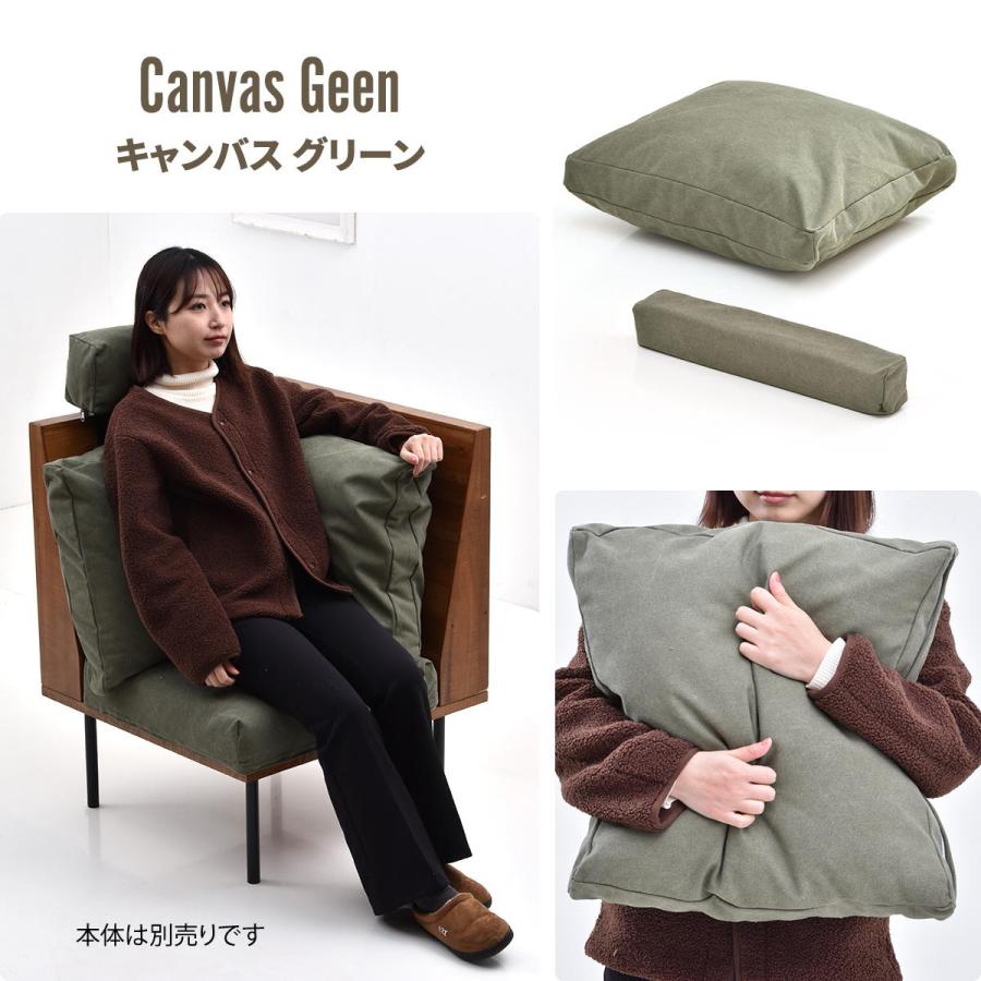 L型パーツクッションカバー 交換用カバー infinite 替えカバー ヴィンテージ 専用カバー | ブランド登録なし | 19