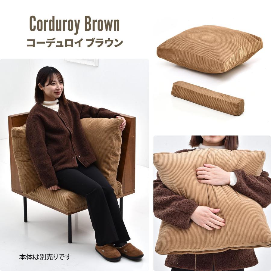 L型パーツクッションカバー 交換用カバー infinite 替えカバー ヴィンテージ 専用カバー | ブランド登録なし | 20