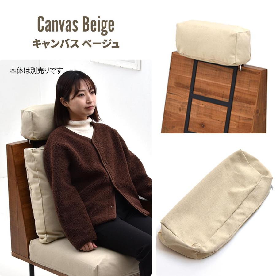 ヘッドレストカバー 交換用カバー infinite 替えカバー ヴィンテージ 専用カバー | ブランド登録なし | 18