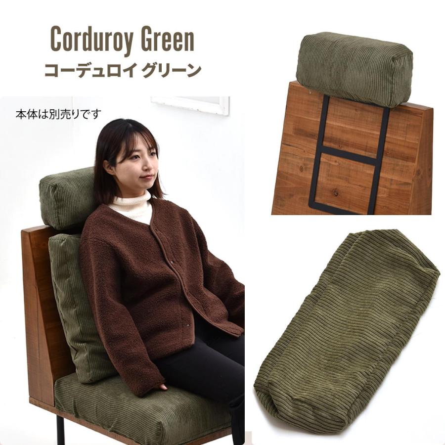 ヘッドレストカバー 交換用カバー infinite 替えカバー ヴィンテージ 専用カバー | ブランド登録なし | 21