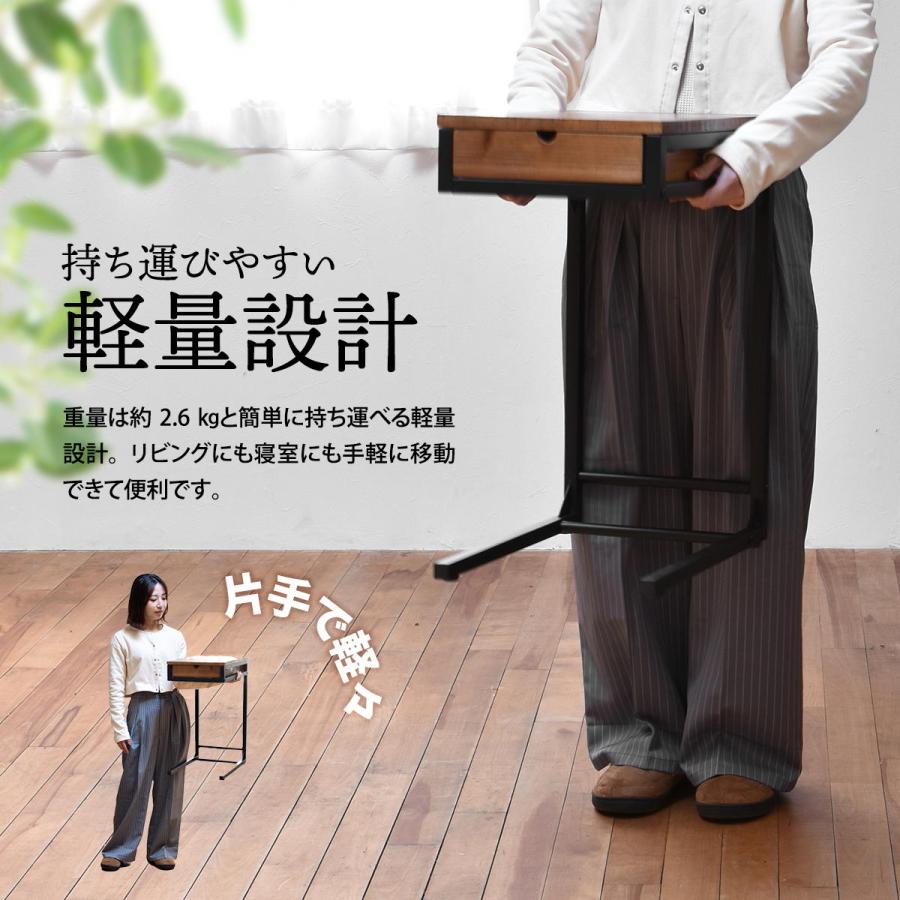 ソファーサイドテーブル 引き出し スチール脚 コの字 天然木 木目調 木製 infinite ブラウン 引出し 収納付き ヴィンテージ 北欧 モダン レトロ おしゃれ | ブランド登録なし | 14